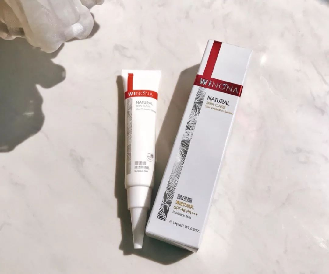 好用的防晒100以内,防晒霜35+的好还是50+的防晒好