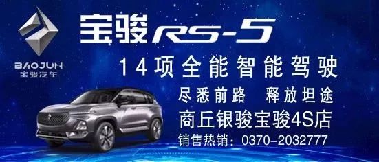 黄河故道50公里越野赛,徒步穿越黄河故道