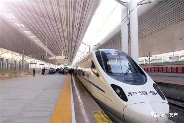 蚌埠增开多趟“春游列车”，无限*光春**，你想去哪？