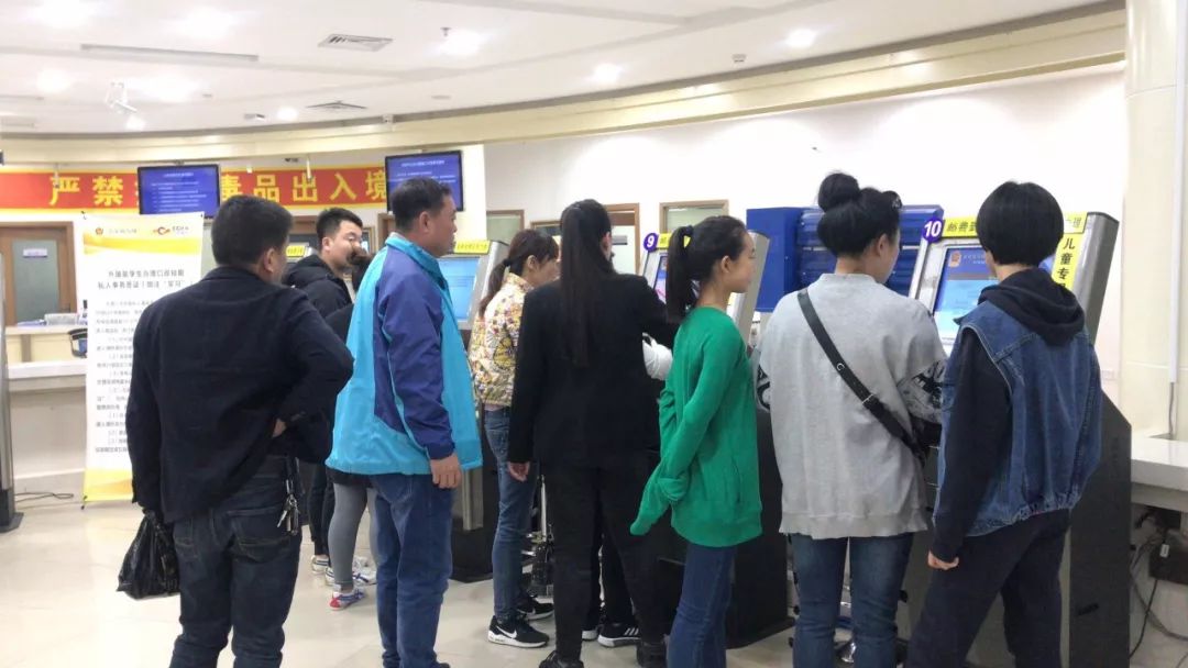 出入境服务群众获赞誉,省公安机关出入境管理