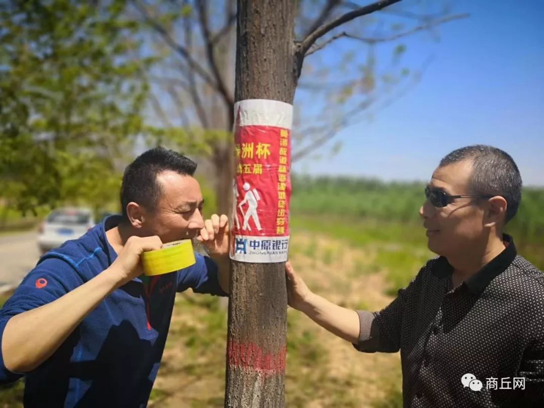 黄河故道50公里越野赛,徒步穿越黄河故道