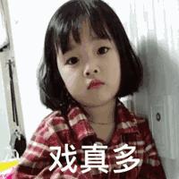 99%的人一年买10次都不够！知道这个全年最低价，我赶紧先偷偷下单了……