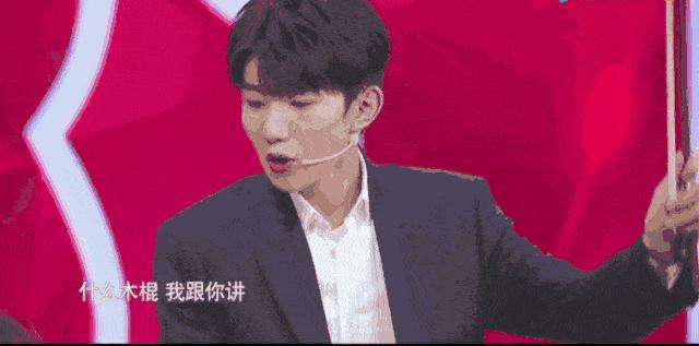 配你一脸,配一脸是啥意思