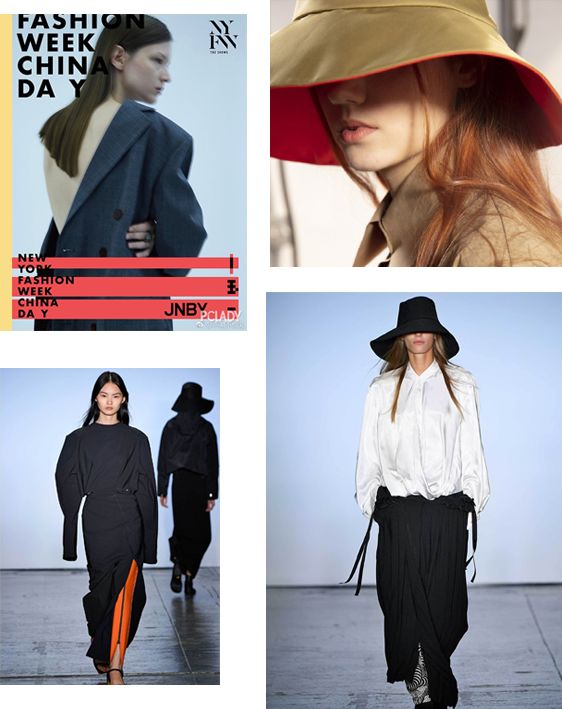 穿了件国牌出门，分分钟被要链接！