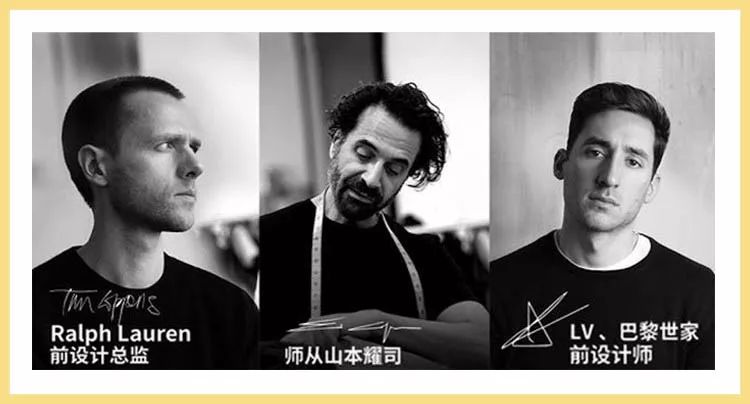 穿了件国牌出门，分分钟被要链接！