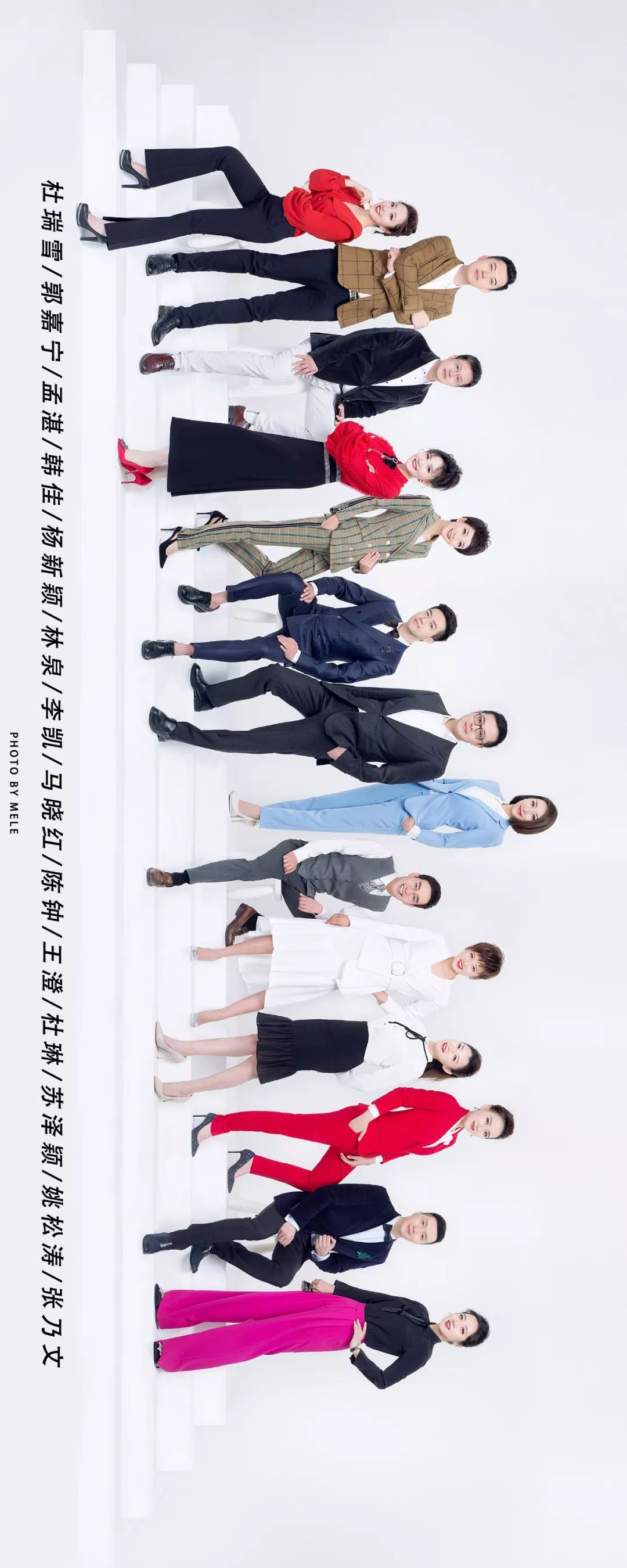 点开！你将获得都市频道名嘴联系方式！