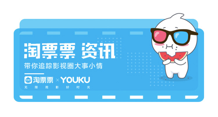 2019亚洲电影展广州站,亚洲电影展完整版