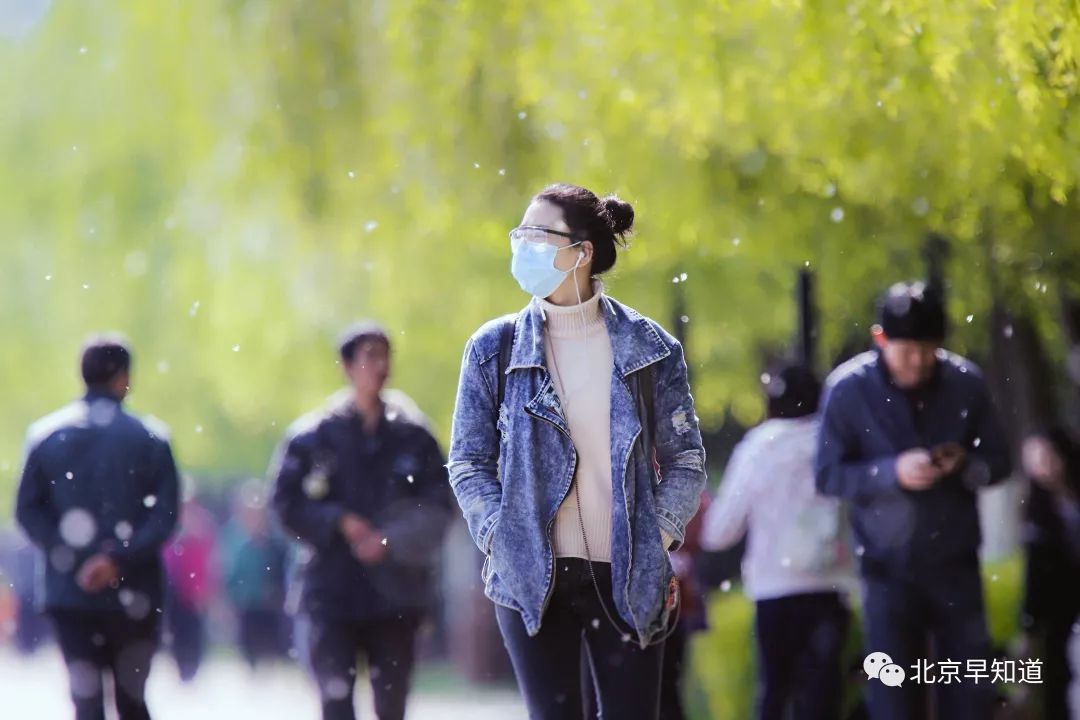 北京过敏鼻炎,北京治疗过敏鼻炎的医院