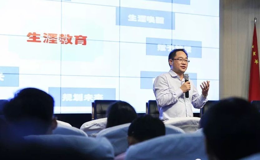 哇！共享让教育这么精彩