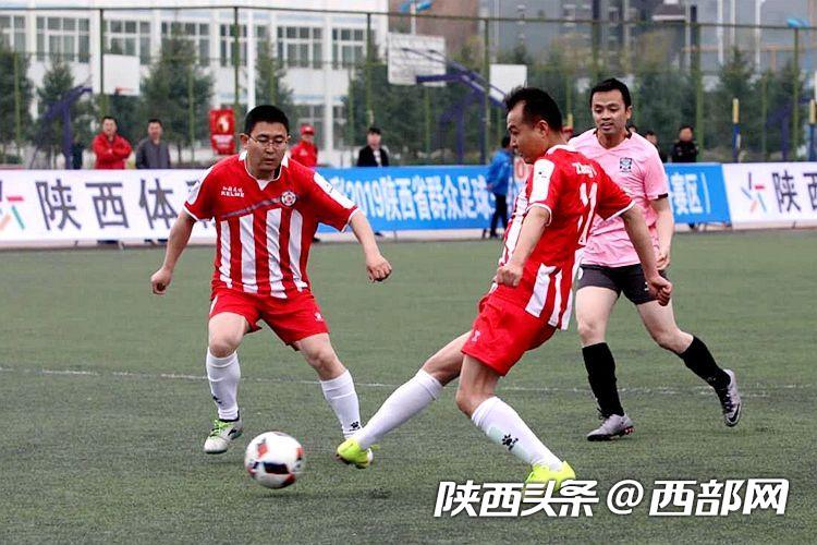 690支球队、1.7万余名球员“三级联赛”在陕掀起足球热潮