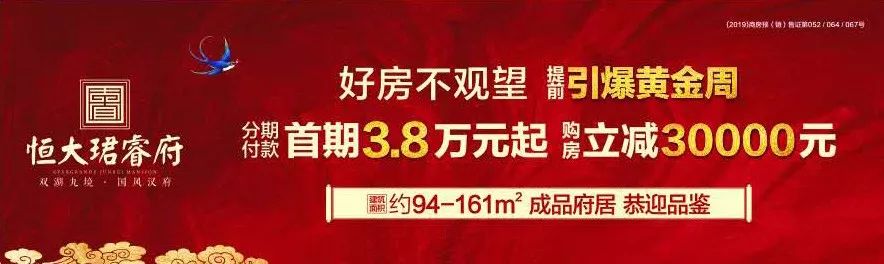 黄河故道50公里越野赛,徒步穿越黄河故道