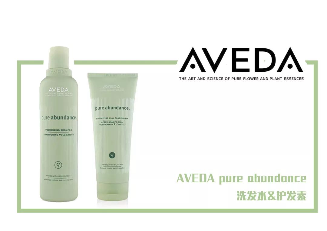 四月爱用什么护肤品好看,四月护肤顺序是什么