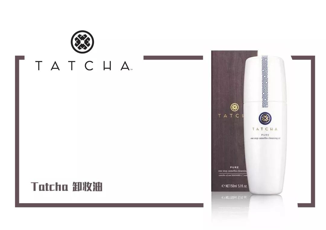 四月爱用什么护肤品好看,四月护肤顺序是什么