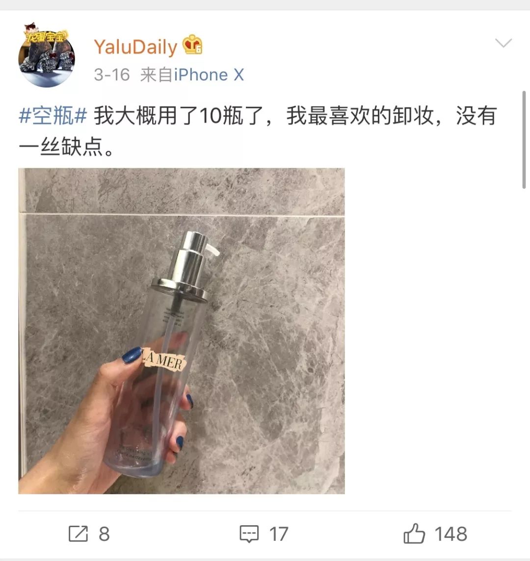 四月爱用什么护肤品好看,四月护肤顺序是什么