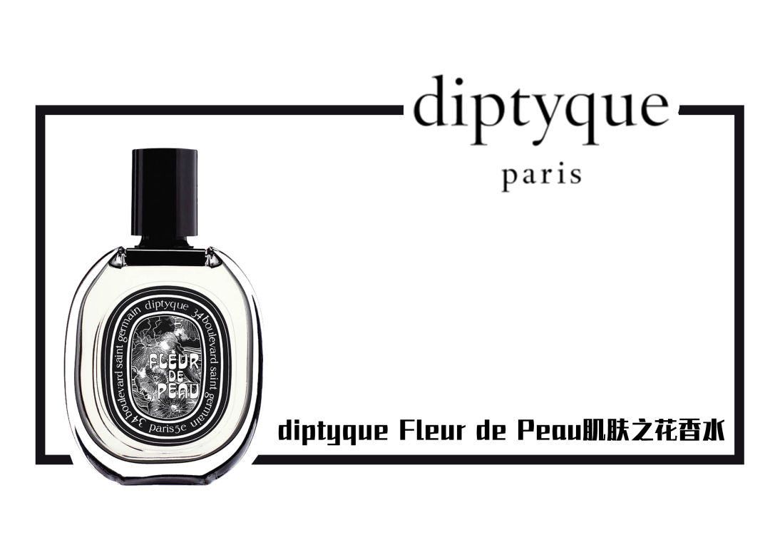 四月爱用什么护肤品好看,四月护肤顺序是什么