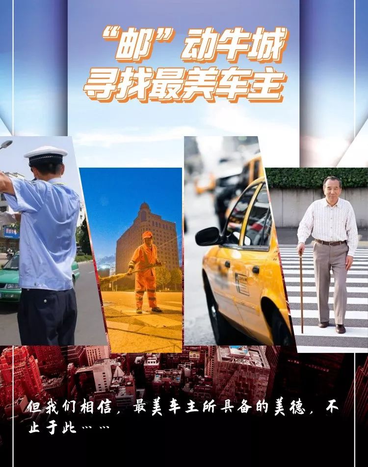 刚刚宣布！邢台有车的速看...