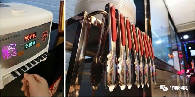 终于可以在潮阳吃到这家私房麻辣烫啦！第一天6.8折！