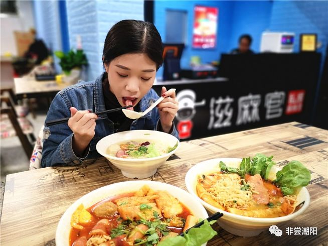 终于可以在潮阳吃到这家私房麻辣烫啦！第一天6.8折！