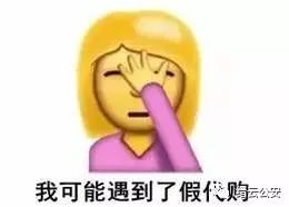 两闺蜜为追求“精致生活”迷失自己，吃出十多万“舌尖上的债务”