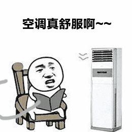 雨+高温！深圳天气开启“下开水”模式？这些地方还将停水、停电