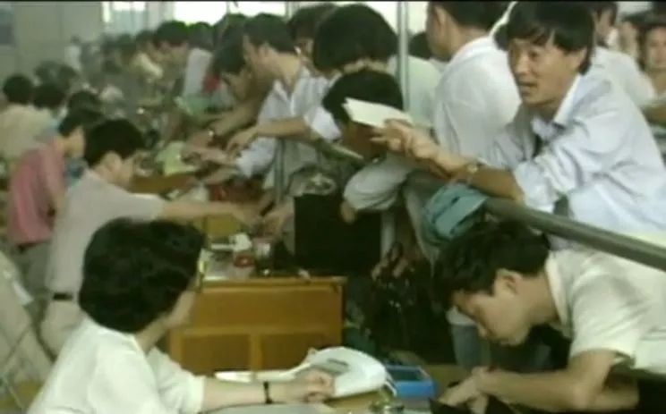 上海有名的文化广场氛围,上海文化广场90年代