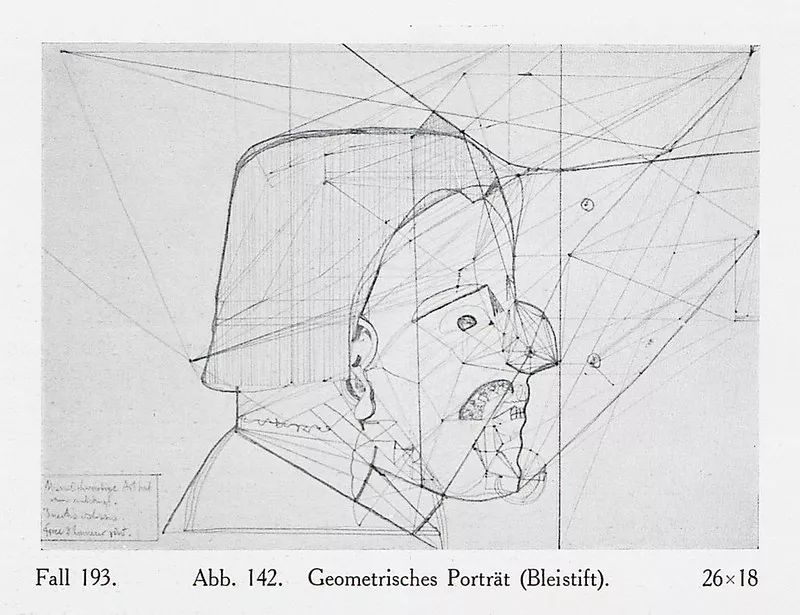 惊为天人的散文片段,惊为天人诗