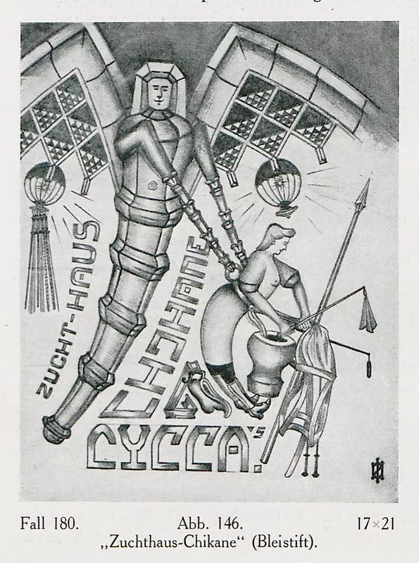 惊为天人的散文片段,惊为天人诗