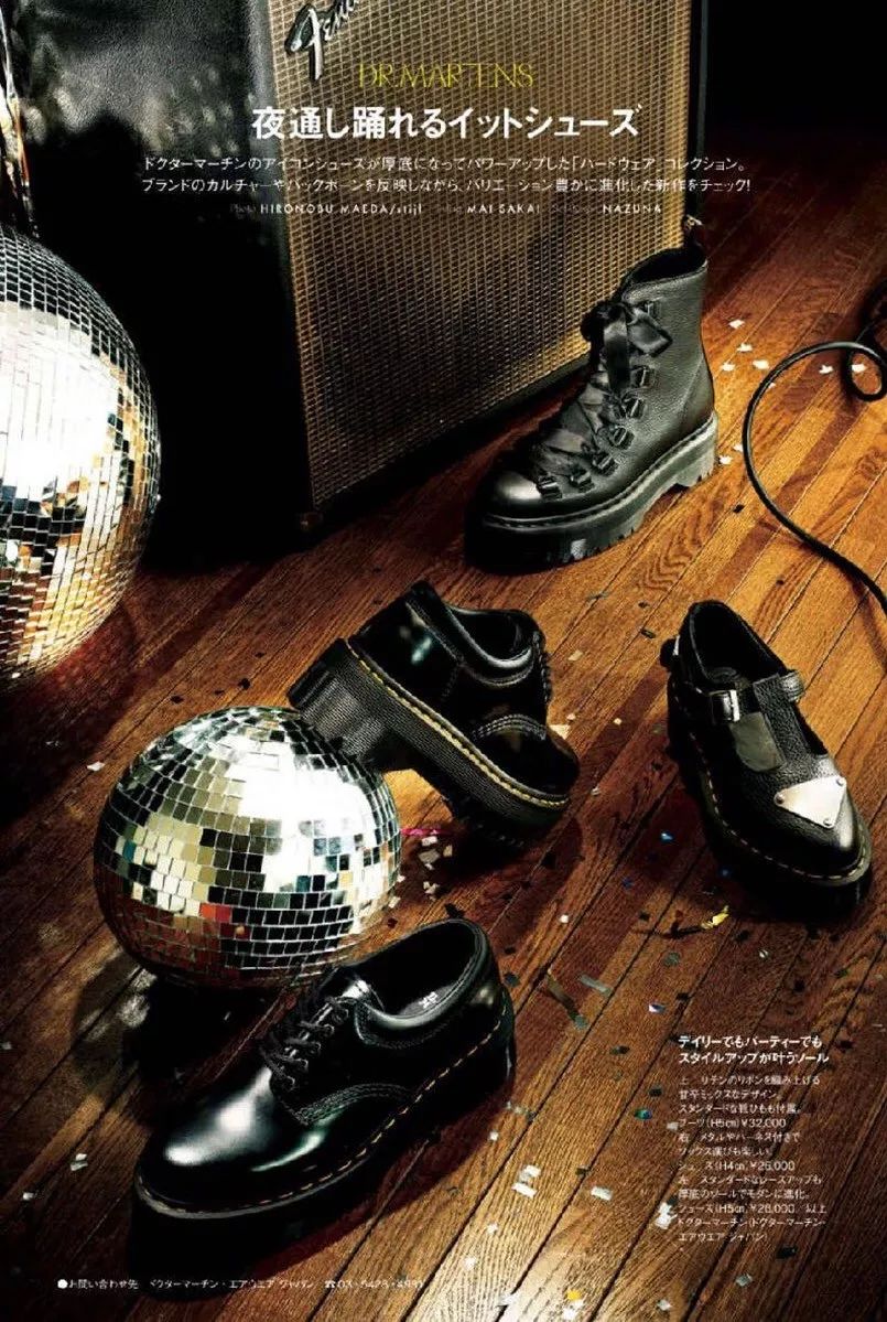 厚厚厚！吼吼吼！