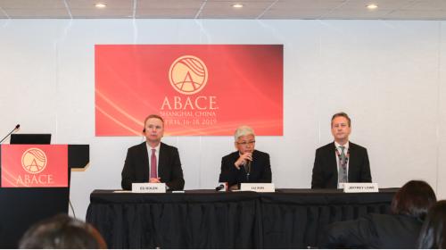 亚洲商务航空大会参展机型,2023亚洲通用航空展开幕式现场