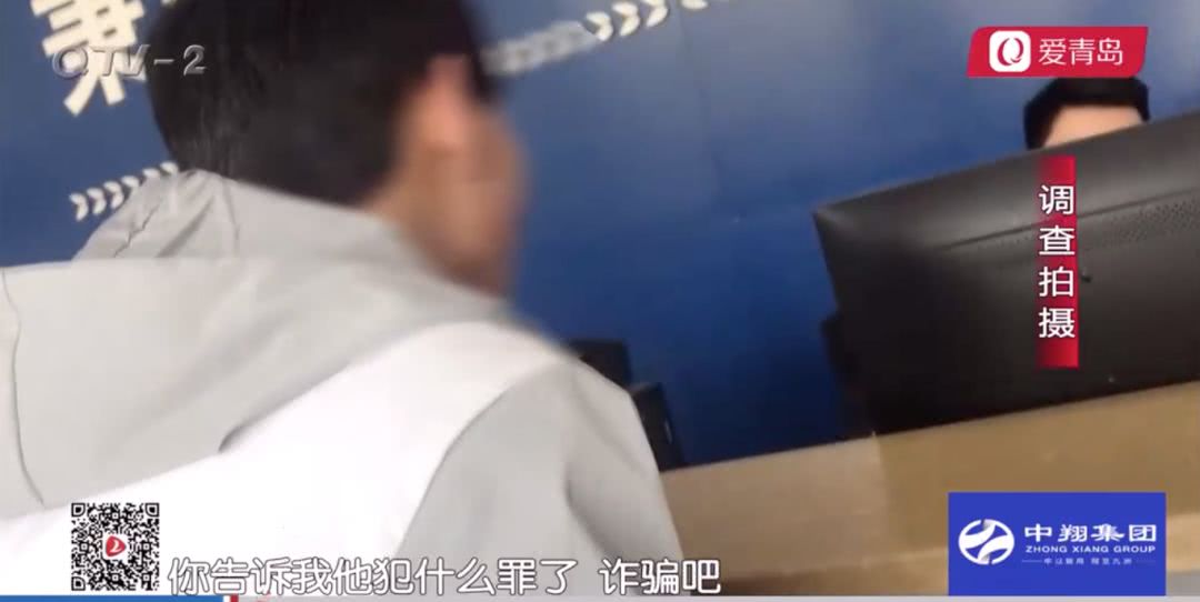 小伙相亲遇到酒托怎么回复,警察相亲遇到酒托骗局