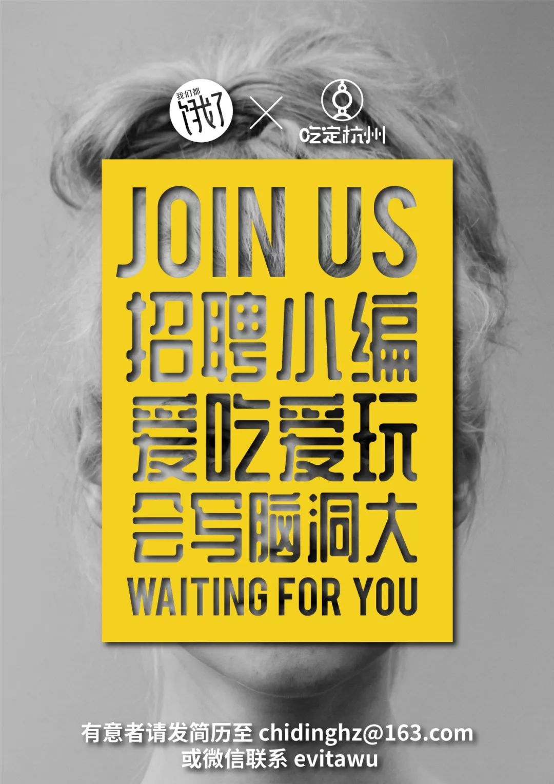 浙江首家！周杰伦为她谱曲、李佳琦连拍两个视频种草、让代购跑断腿的香水品牌来杭州了！