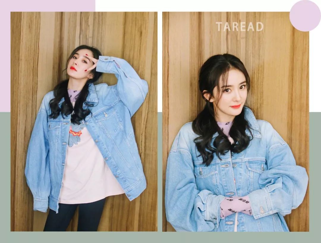 倪妮同款粉底液,杨幂倪妮同款粉色格子