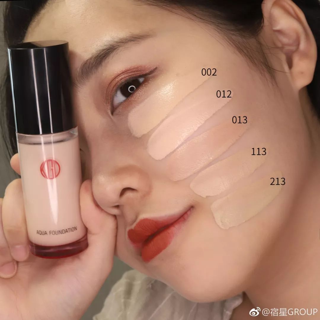 倪妮同款粉底液,杨幂倪妮同款粉色格子