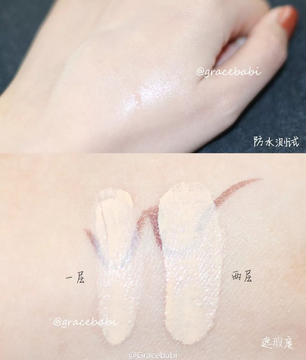 倪妮同款粉底液,杨幂倪妮同款粉色格子