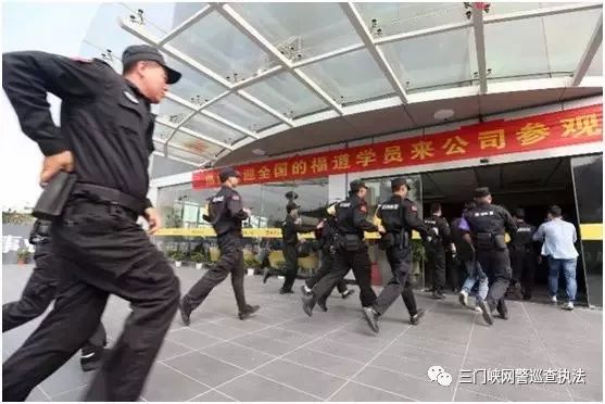 95后“性学大师”诈骗超5000万元！编“性知识”授课，7万人上当！