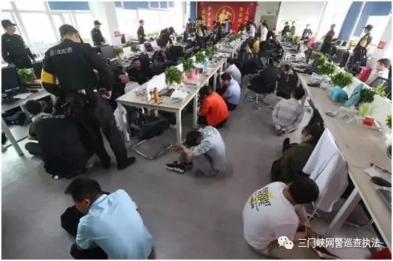 95后“性学大师”诈骗超5000万元！编“性知识”授课，7万人上当！