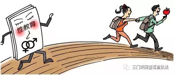 95后“性学大师”诈骗超5000万元！编“性知识”授课，7万人上当！