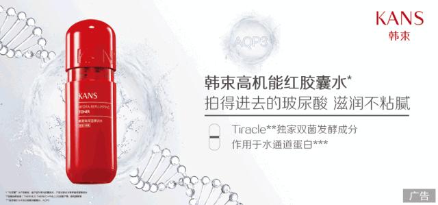 中国专卖店还在找出路，韩国同款路边店面临“重生”