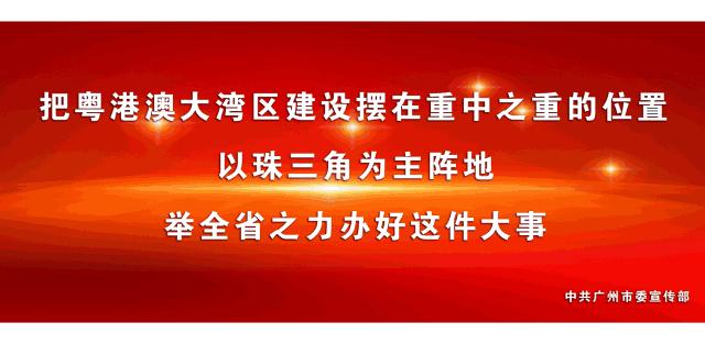 广州人过年买年货一定要谨慎,去澳门必买三样东西