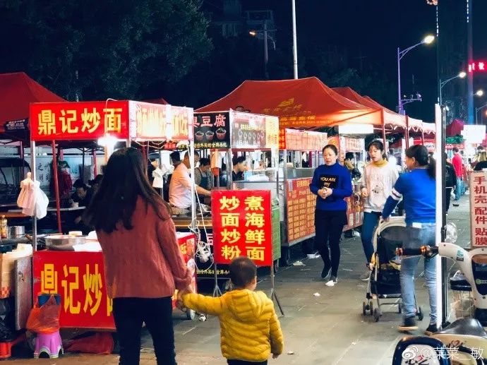 福州地铁4号线美食打卡,福州地铁4号线游玩攻略