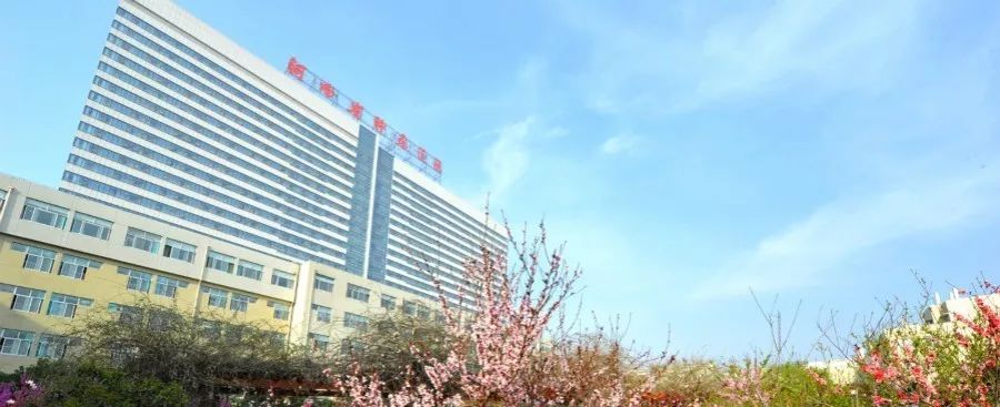 放射性治疗的辐射多久能消除,放射治疗后对身边人有辐射吗