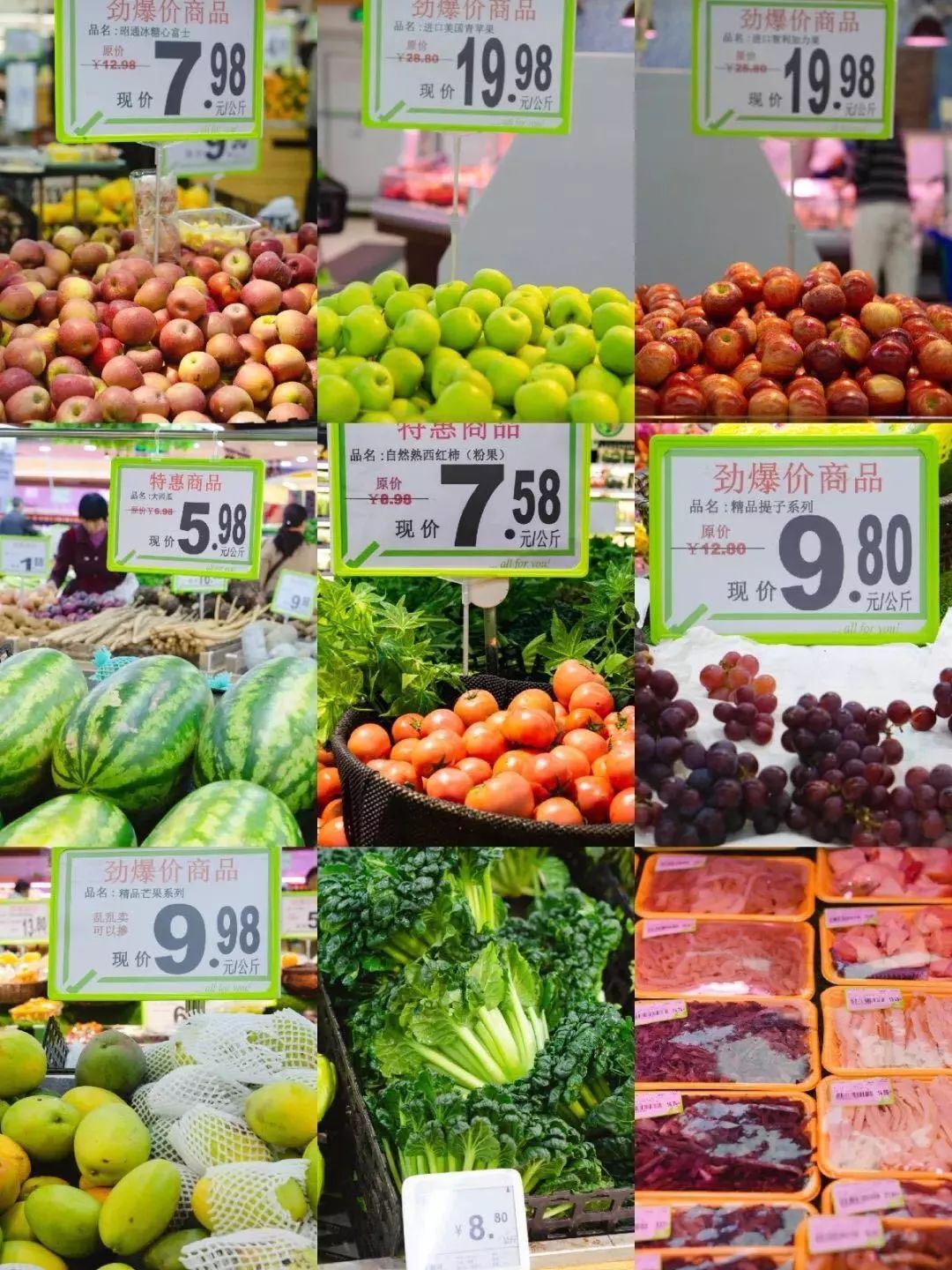 在昆明月薪3000的人该怎么生活,昆明工资低于5000的人有多少