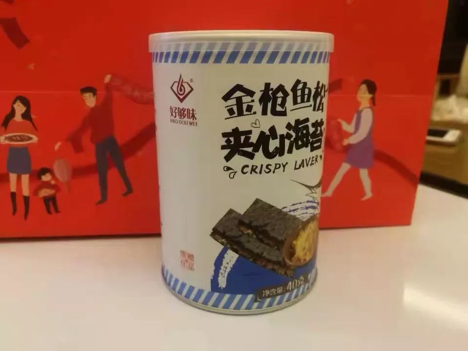 旅博会探馆美食,厦门旅博会