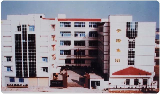 收购安踏要多少钱,安踏收购amersports是全资吗