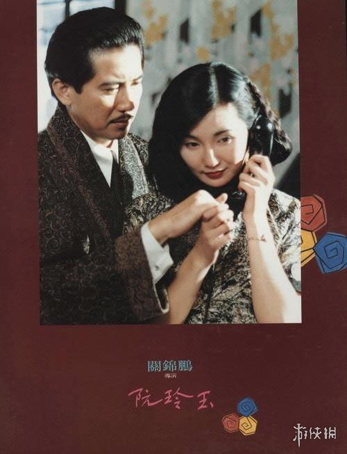 天王盖地虎宝塔镇河妖诗句,天王盖地虎宝塔镇河妖是哪个电影