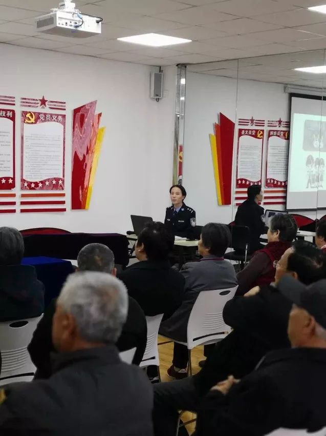 平安宣讲活动,济阳济北街道安大社区