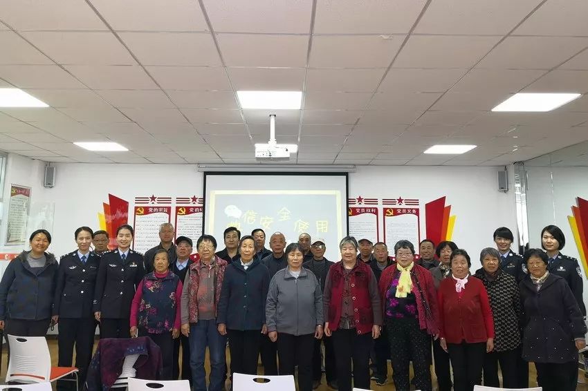 平安宣讲活动,济阳济北街道安大社区