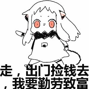 常州这家时髦商场薅羊毛活动来袭！附保姆级“抢钱”攻略