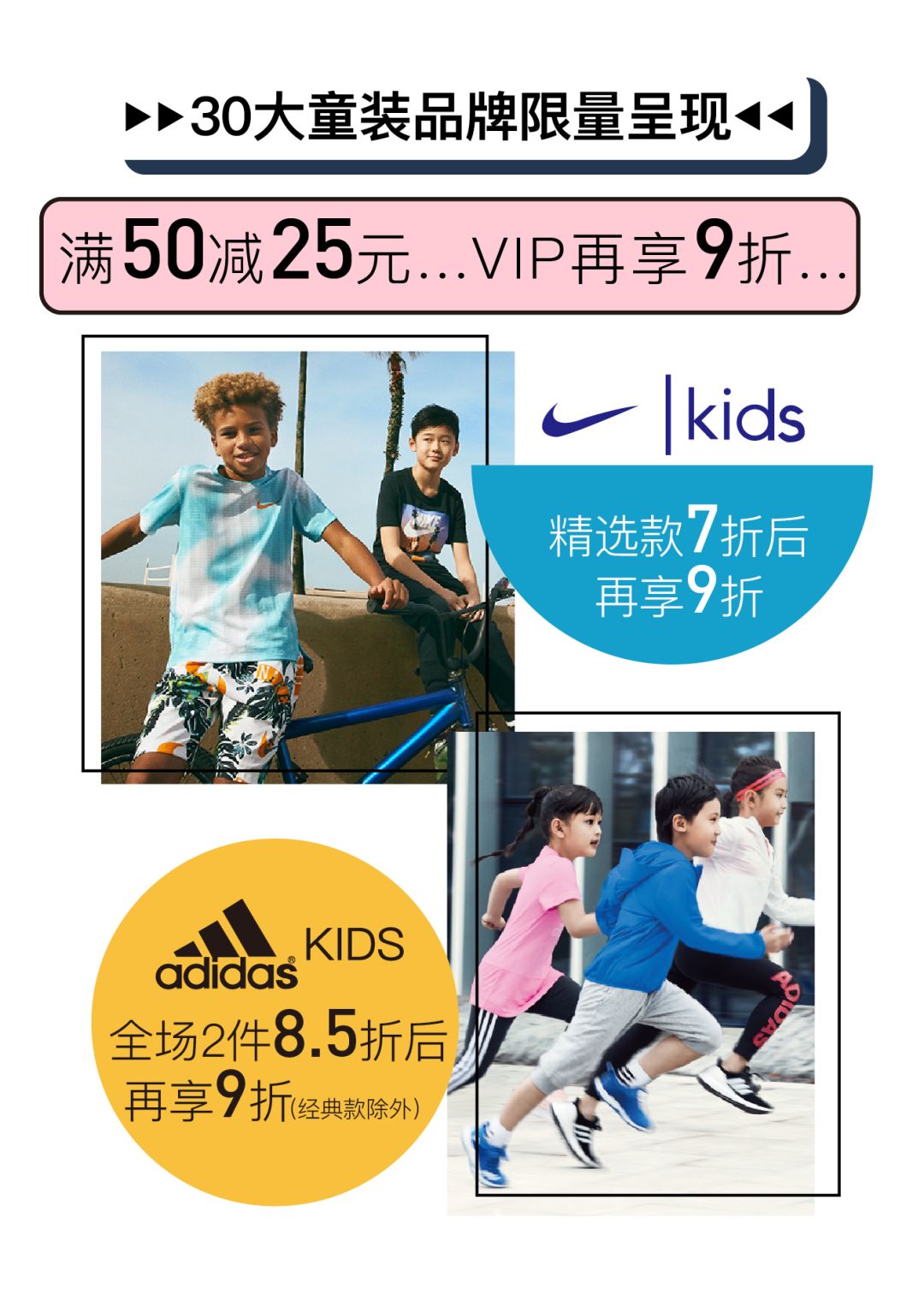 常州这家时髦商场薅羊毛活动来袭！附保姆级“抢钱”攻略