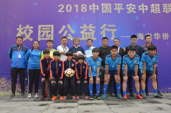 海南有哪些学校招收初中生,海南省有哪些学校招收美术生